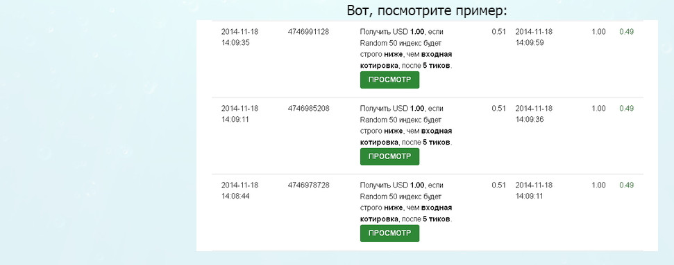 2014-11-21_181433.jpg