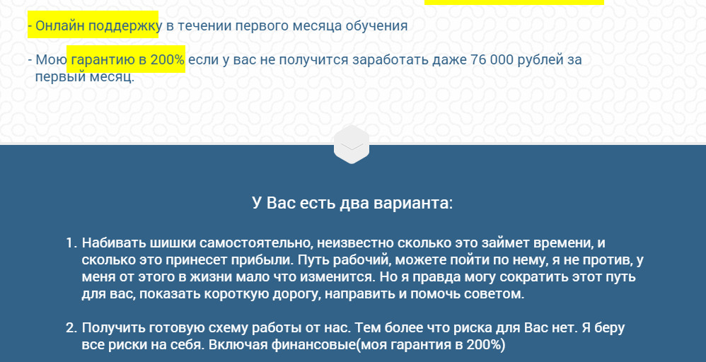 2014-11-23_104006.jpg
