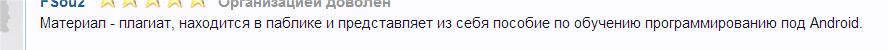 2014.12.24-23.53.20.png
