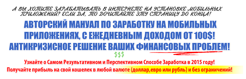 2014.12.25-12.41.23.png