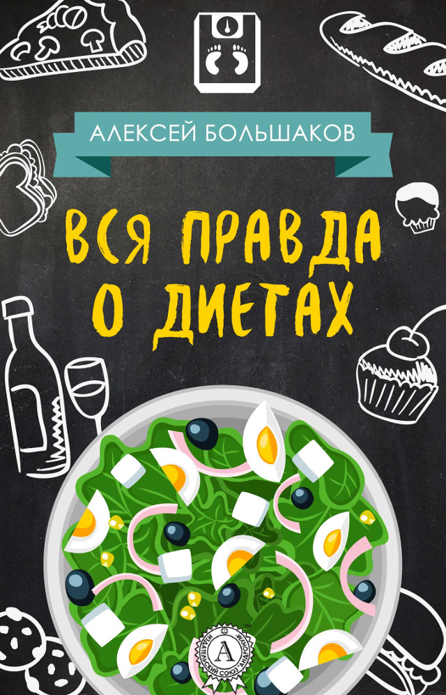 20146702.cover.jpg