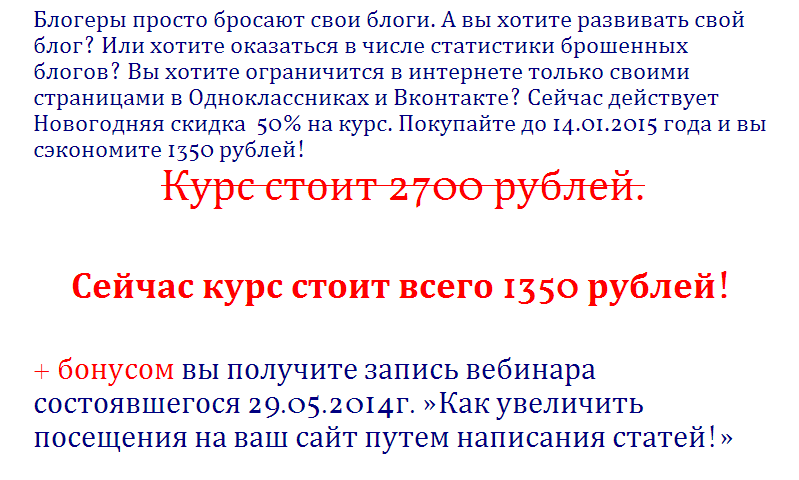 2015.01.04-21.42.51.png