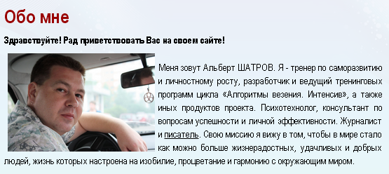 2015-01-05 16-48-32 Скриншот экрана.png