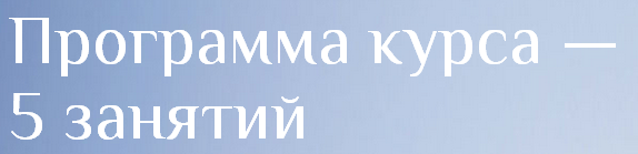 2015-01-22 23-42-43 Скриншот экрана.png