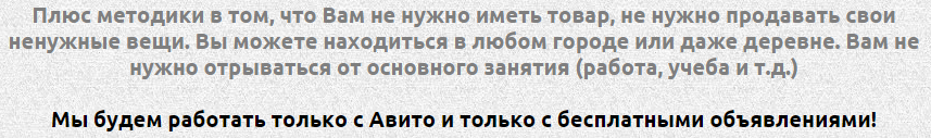2015-01-24_211009.png