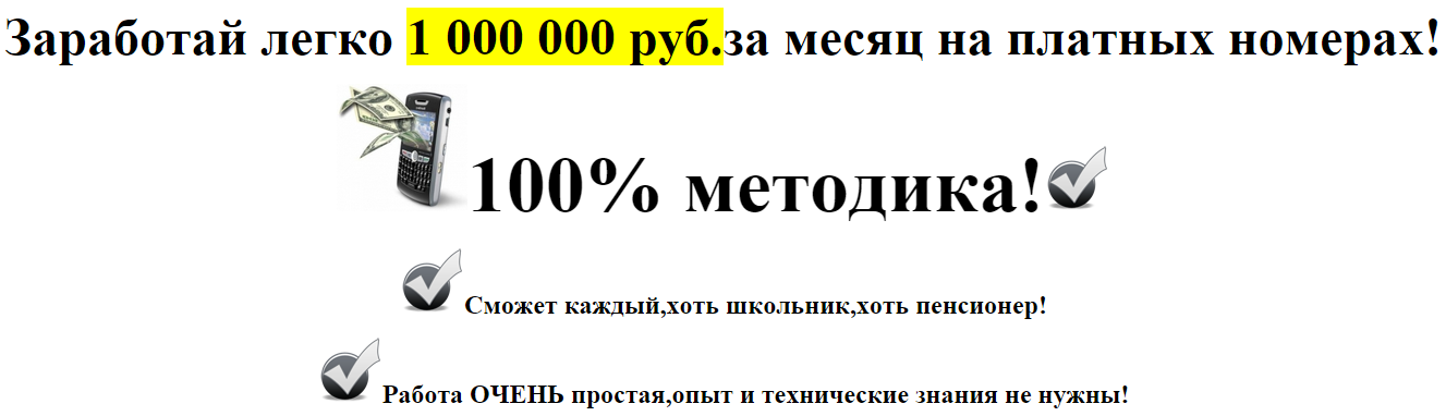 2015-01-27_205014.png