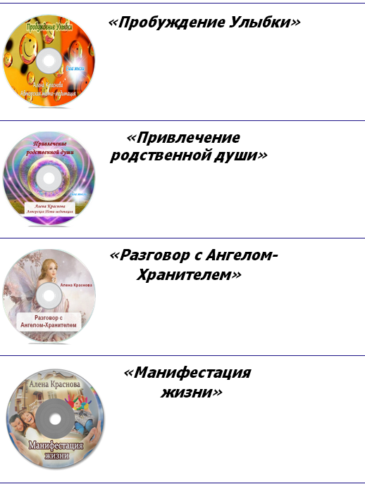 2015-01-28 23-30-56 Скриншот экрана.png