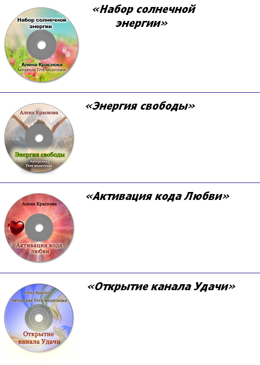 2015-01-28 23-31-26 Скриншот экрана.png