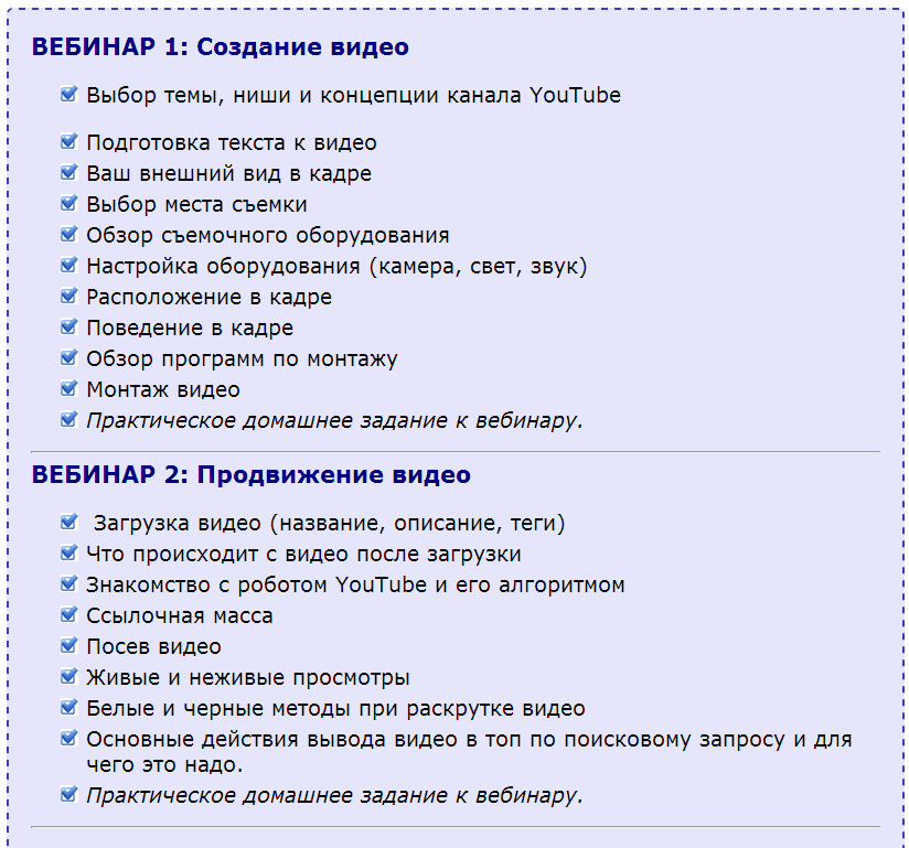 2015.02.12-20.40.09.png