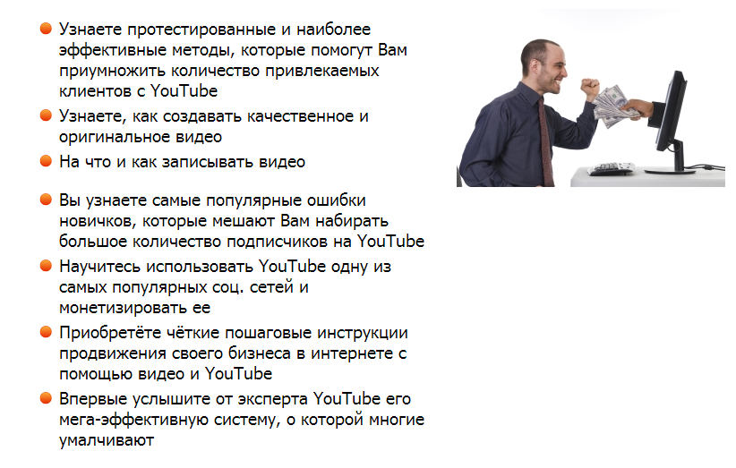 2015.02.12-21.24.31.png