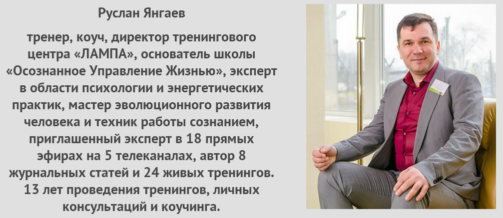 2015-02-17 20-35-08 Скриншот экрана.png