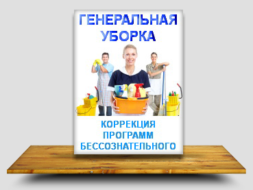 2015-02-17 20-38-13 Скриншот экрана.png