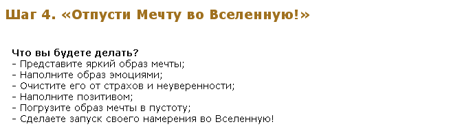 2015-02-19 20-39-27 Скриншот экрана.png