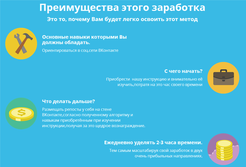 2015.02.27-02.51.56.png