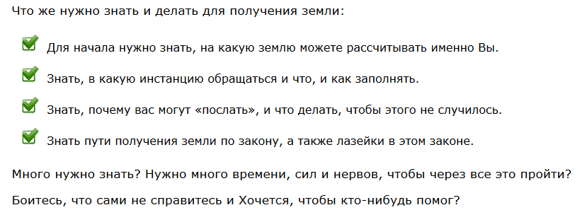 2015-03-04_123836.png
