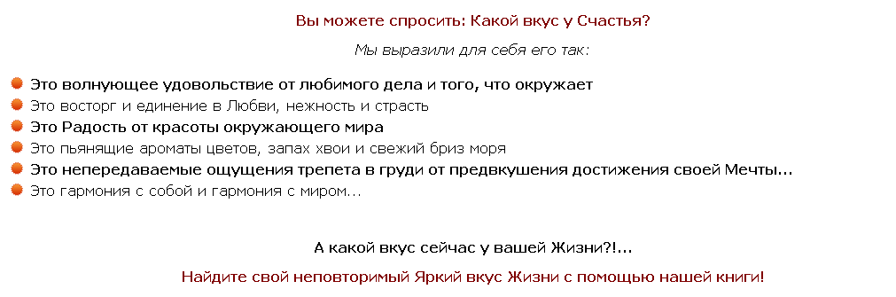 2015-03-19 22-21-25 Скриншот экрана.png