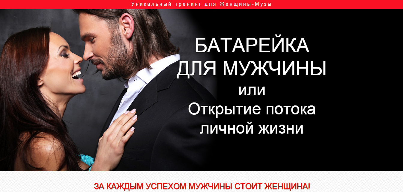 2015-05-05 12-35-11 Скриншот экрана.png