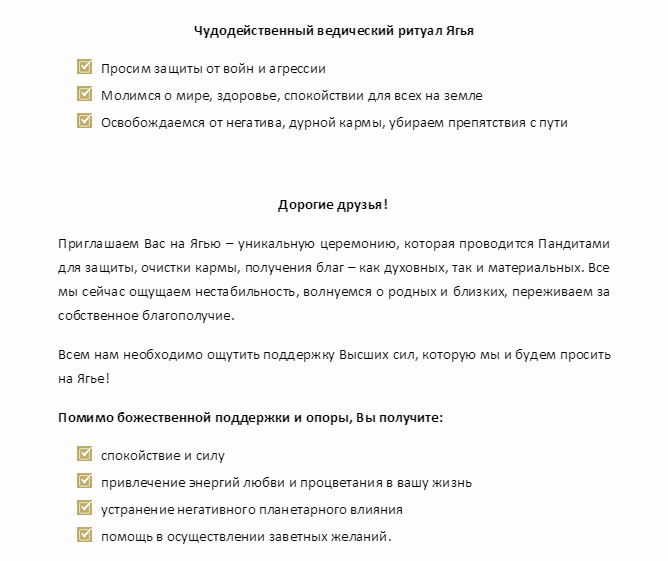 2015-05-16 10-50-14 Скриншот экрана.png