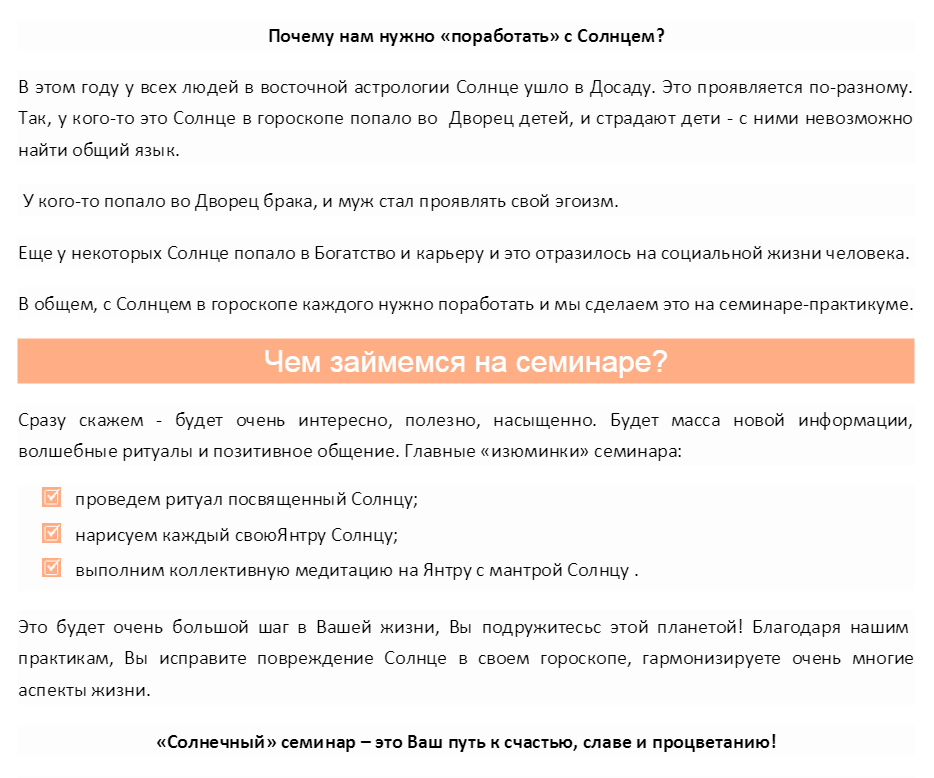 2015-06-01 23-18-12 Скриншот экрана.png