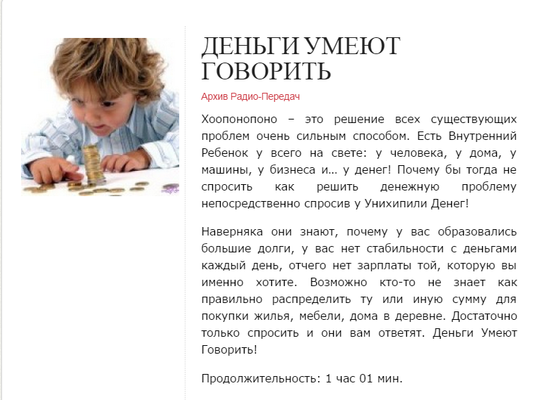 2015-06-14 17-24-52 Скриншот экрана.png