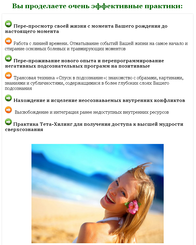 2015-07-01 22-15-07 Скриншот экрана.png