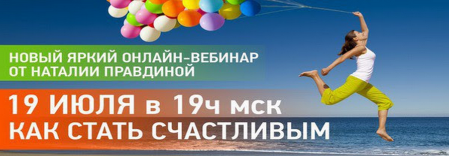 2015-07-19 17-30-38 Скриншот экрана.png