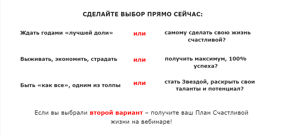 2015-07-19 17-31-56 Скриншот экрана.png