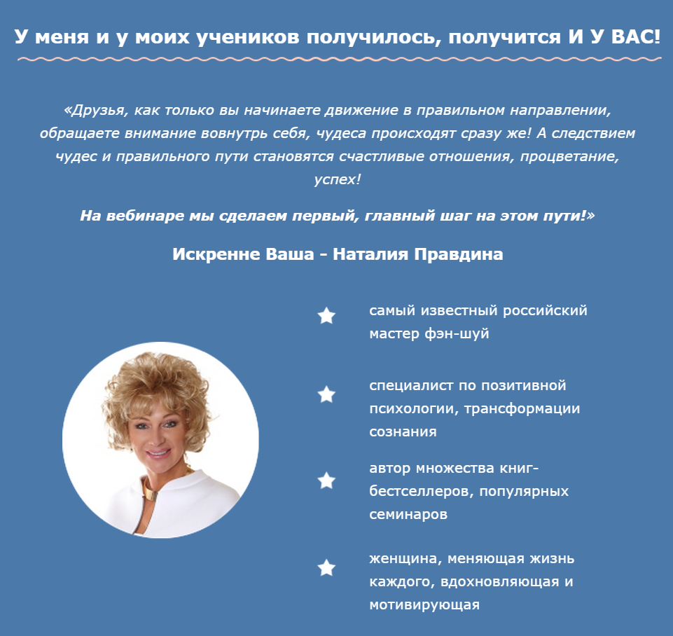 2015-07-19 17-32-24 Скриншот экрана.png