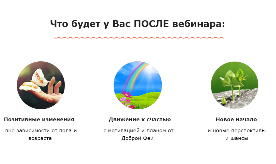 2015-07-19 17-32-53 Скриншот экрана.png