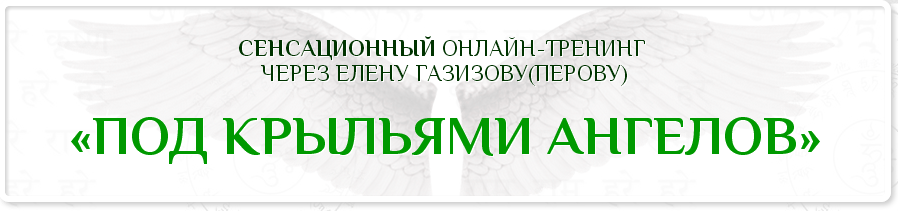 2015-08-21 13-43-32 Скриншот экрана.png