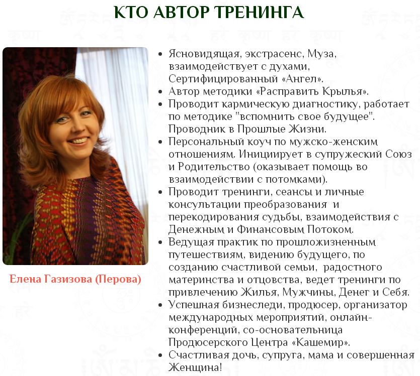 2015-08-21 13-45-12 Скриншот экрана.png