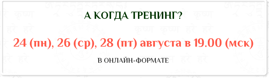 2015-08-21 13-45-29 Скриншот экрана.png