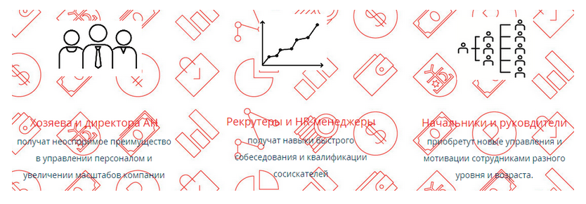 2015-09-13 17-04-15 Скриншот экрана.png