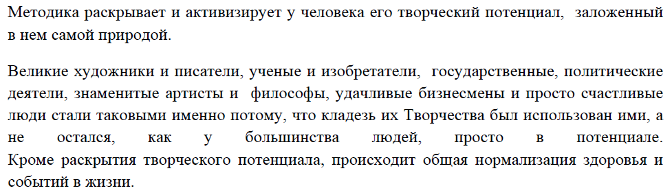 2015-09-15 22-36-57 Скриншот экрана.png