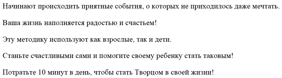 2015-09-15 22-37-18 Скриншот экрана.png