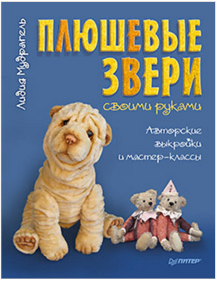 2015-10-24_133333.png