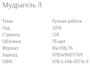 2015-10-24_133353.png