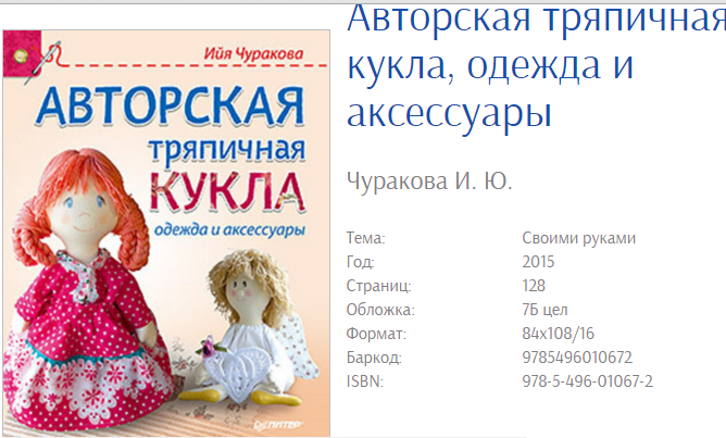 2015-10-24_134632.png