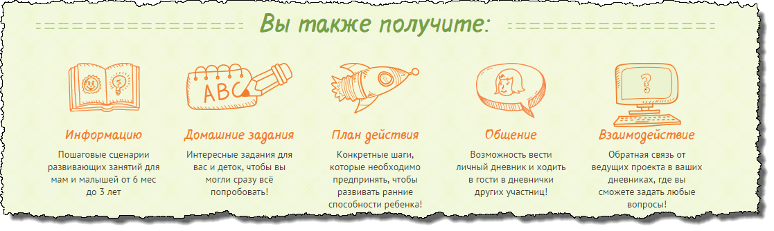2015-11-02_19-44-14.png