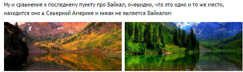 2015-11-10 22-01-19 Скриншот экрана.png