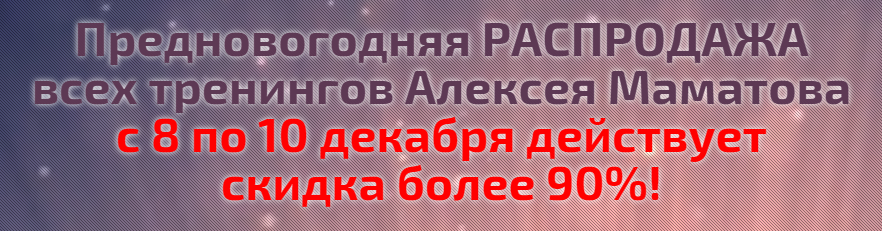 2015-12-08 10-46-57 Скриншот экрана.png