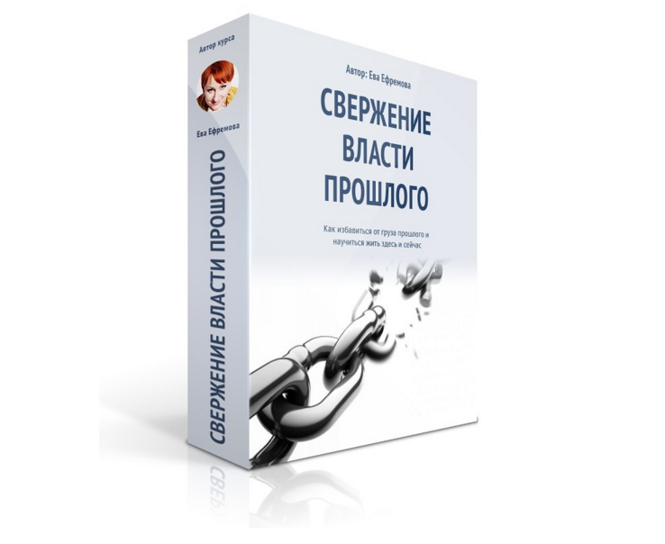 2015-12-11 01-46-38 АКАДЕМИЯ ТВОРЦОВ - Google Chrome.png