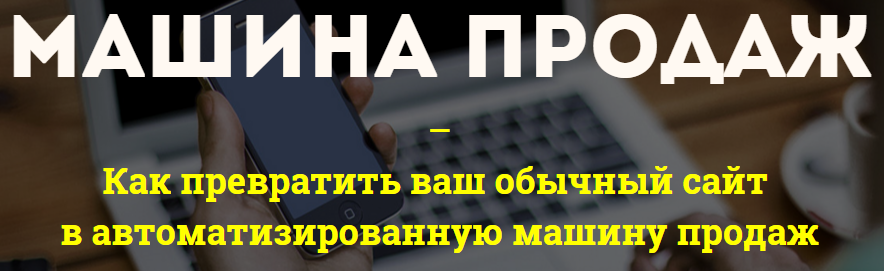 2015-12-23 15-09-36 Скриншот экрана.png