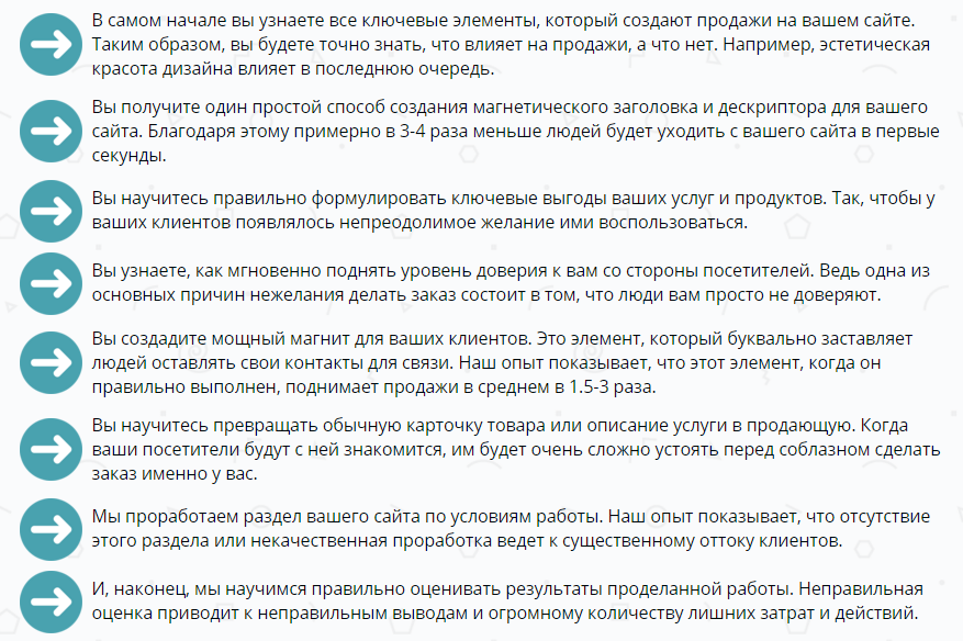 2015-12-23 15-10-12 Скриншот экрана.png