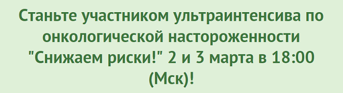 2016-02-23 21-01-51 Скриншот экрана.png