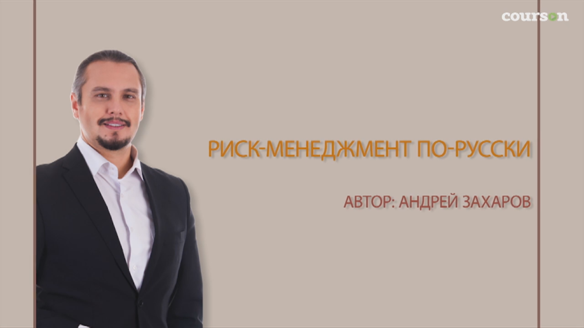 2016-03-08 17-11-16 Скриншот экрана.png