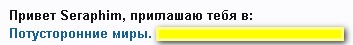 2016-08-30_230138.jpg