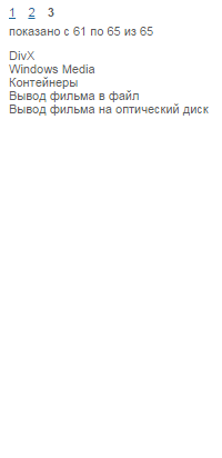 2016-09-22_135941.png