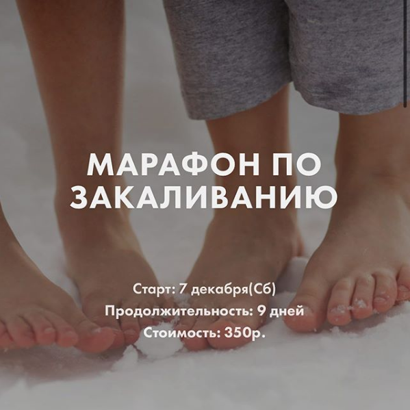 2019-12-05_09-44-48.png