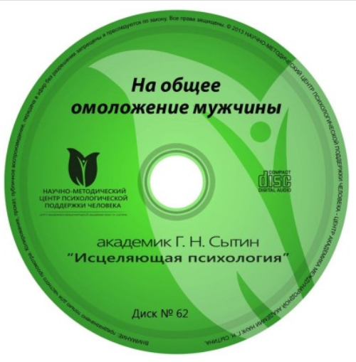2020-04-14_22-59-54.png